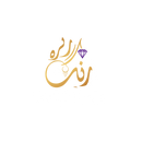 Ring Reza